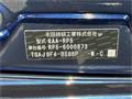 2019 Honda Step WGN