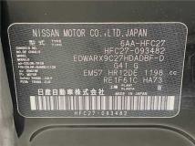 2020 Nissan Serena