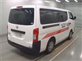 2017 Nissan NV350 Caravan