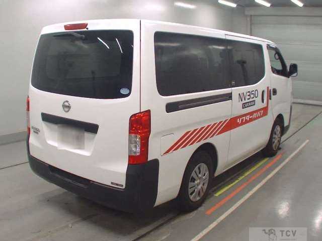 2017 Nissan NV350 Caravan