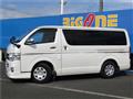 2011 Toyota Regiusace Van