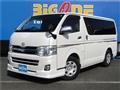 2011 Toyota Regiusace Van