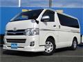 2011 Toyota Regiusace Van
