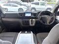 2018 Nissan NV350 Caravan