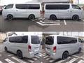 2012 Nissan NV350 Caravan