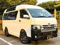 2010 Toyota Hiace Van