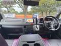 2010 Toyota Hiace Van