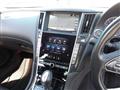 2014 Nissan Skyline