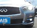 2014 Nissan Skyline