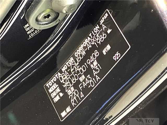 2014 Toyota Harrier