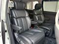 2016 Nissan Elgrand