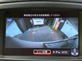 2016 Nissan Elgrand