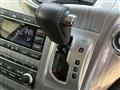 2016 Nissan Elgrand