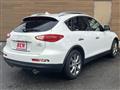 2015 Nissan SKYLINE CROSSOVER