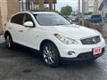 2015 Nissan SKYLINE CROSSOVER