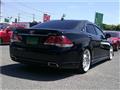 2010 Toyota Crown