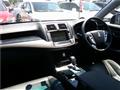 2010 Toyota Crown