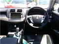 2010 Toyota Crown