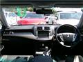 2010 Toyota Crown
