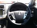 2010 Toyota Crown