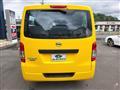 2017 Nissan NV350 Caravan