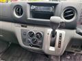 2017 Nissan NV350 Caravan
