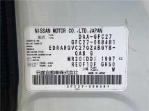 2017 Nissan Serena