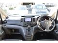2016 Nissan NV200 VANETTE