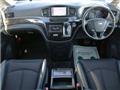 2016 Nissan Elgrand