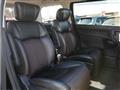2016 Nissan Elgrand
