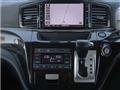 2016 Nissan Elgrand