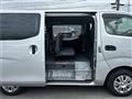 2020 Nissan NV350 Caravan