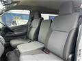2020 Nissan NV350 Caravan