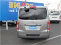 2015 Nissan NV350 Caravan