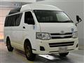 2014 Toyota Hiace Van