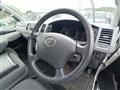 2014 Toyota Hiace Van