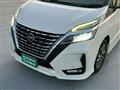 2020 Nissan Serena