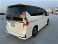 2020 Nissan Serena
