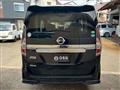 2020 Nissan Serena