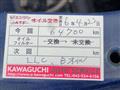 2001 Mitsubishi Pajero