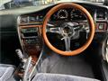 2001 Toyota Chaser