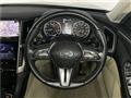 2018 Nissan Skyline