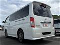 2018 Nissan NV350 Caravan