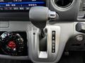 2018 Nissan NV350 Caravan