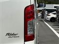 2018 Nissan NV350 Caravan