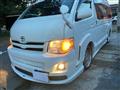 2011 Toyota Hiace Commuter