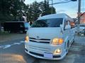 2011 Toyota Hiace Commuter