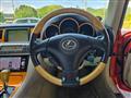 2002 Toyota Soarer