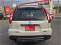 2014 Nissan X-Trail