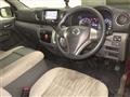 2019 Nissan NV350 Caravan